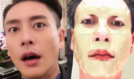 男士敷面膜的生活照