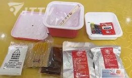 网红方便吗,便捷生活新潮流