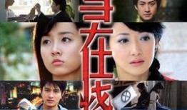 雪在烧演员表,实力派云集，演绎情感纠葛与命运抉择