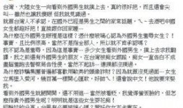 E奶网红有哪些,网络红人的崛起与影响力