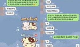 E奶网红有哪些,网络红人的崛起与影响力