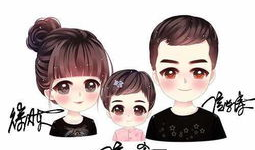 徐东东个人资料