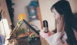 网红节目hello女神