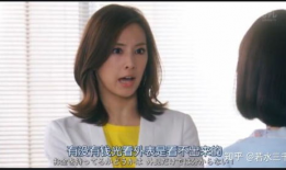 搞笑日剧带点h,那些让人脸红心跳的搞笑日剧