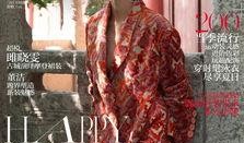 雎晓雯背景,从模特到时尚界璀璨明星的蜕变之路