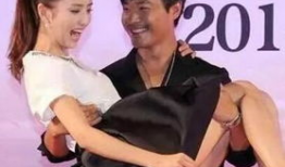 娱乐圈公主抱
