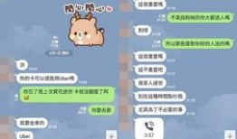 E奶网红有哪些,网络红人的崛起与影响力