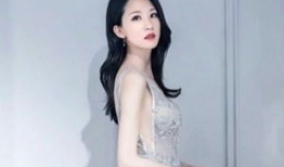 张雯 个人资料