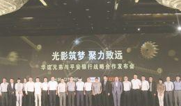 亿人兄弟娱乐,打造全民娱乐新风尚