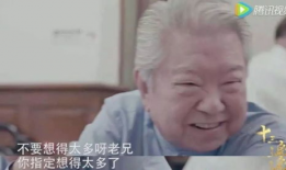 娱乐吃瓜翁,揭秘娱乐圈幕后故事
