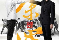 余罪第二季演员表,众星云集，实力派演员阵容再掀悬疑风暴