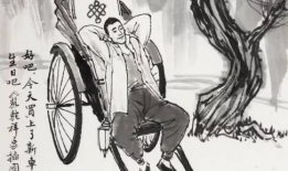 骆驼祥子背景图片