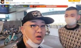 刘杀鸡的女主播,直播界的璀璨明星