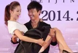 娱乐圈公主抱