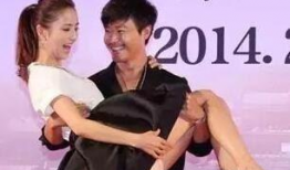 娱乐圈公主抱