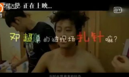 恶棍天使拍海报花絮,海报花絮中的趣味瞬间