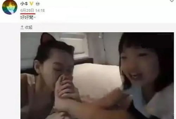 给女明星舔脚,是敬业还是失态？