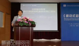 徐伟的资料