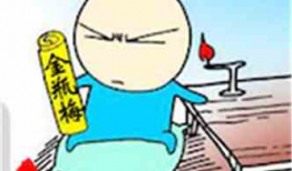 娱乐之超级狗仔王