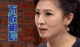 已婚男迷女主播,已婚男士的直播女主播诱惑之旅