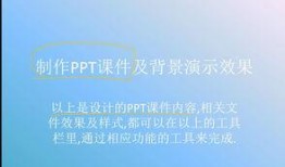 偿还制作背景,揭开债务背后的故事与启示