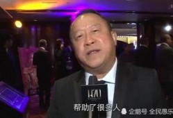香港 娱乐圈 地位
