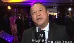 香港 娱乐圈 地位