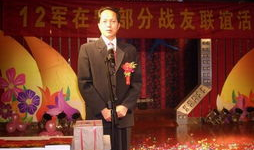 赵易照片,光影中的独特魅力