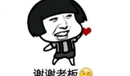 运动会搞笑段子,运动会搞笑段子大盘点