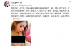 炒作家暴的网红,网络暴力与道德沦丧的警示