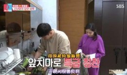 于小光老婆资料图片