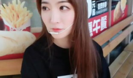 斗鱼被封女主播