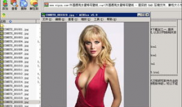 明星图片 软件,明星风采瞬间捕捉