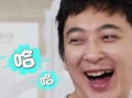 王思聪网红美男