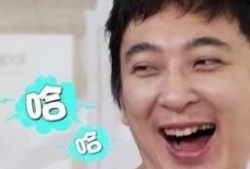 王思聪网红美男