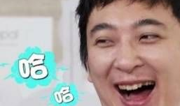 王思聪网红美男