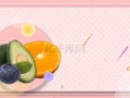 芒果背景,探寻热带果实的魅力与故事