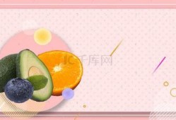 芒果背景,探寻热带果实的魅力与故事