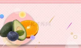 芒果背景,探寻热带果实的魅力与故事