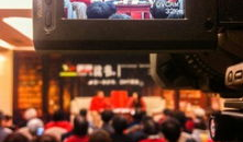 718娱乐吃瓜论坛,揭秘娱乐圈最新热点事件