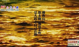 吸毒背景音乐