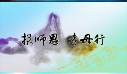 封疆 这首歌的背景,探寻古代边疆的荣耀与沧桑