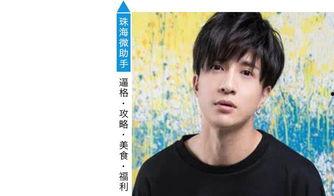 娱乐圈八卦吃瓜王,揭秘吃瓜王背后的八卦秘闻