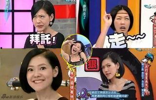 娱乐圈八姨太的吃瓜大会,揭秘吃瓜大会背后的精彩故事